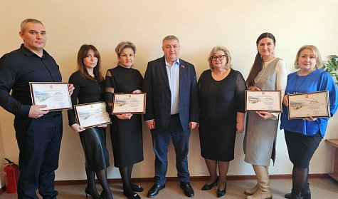 Поздравления работникам налоговой службы